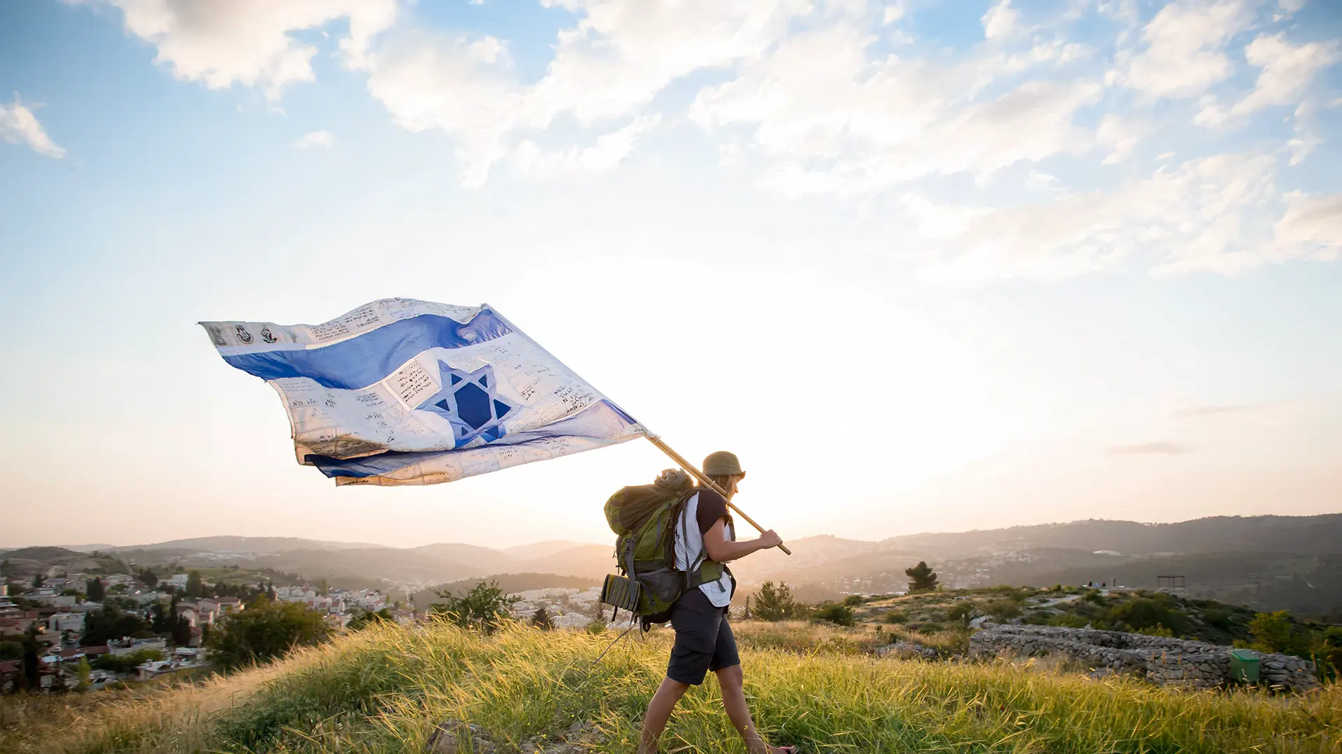 תמונת רקע של המדרשה